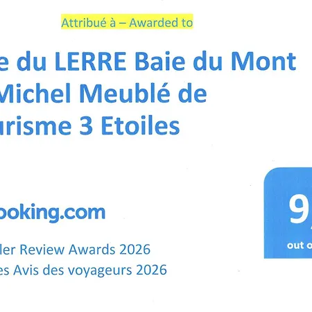 Σπίτι διακοπών Du Lerre Baie Du Mont St Michel Meuble De Tourisme 3 Etoiles
